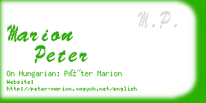 marion peter business card